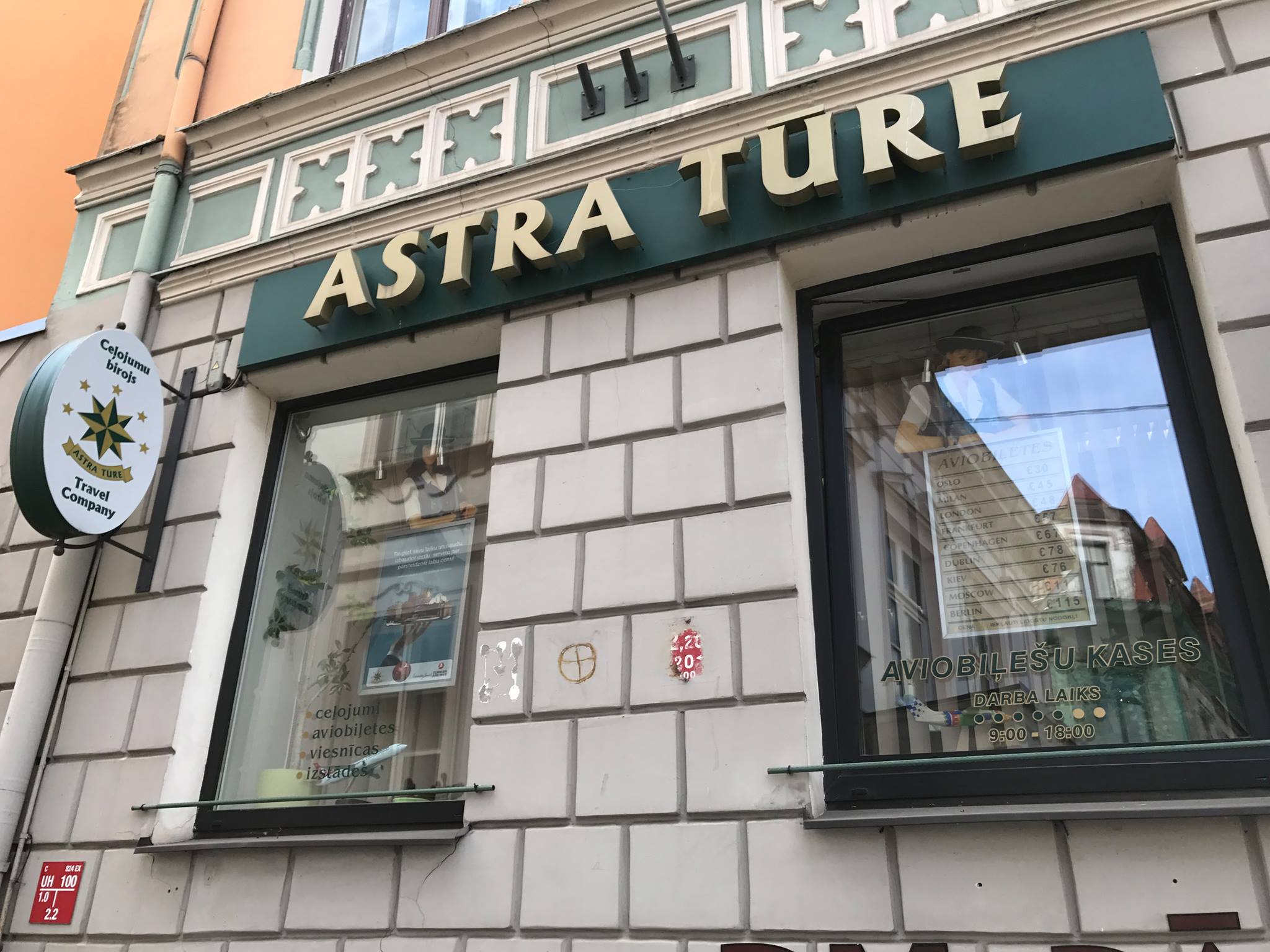 Astra Tūre - туристическое агентство